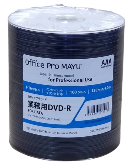 Officeブランド 業務用 DVD-R(DR47JW600HI-AAA)