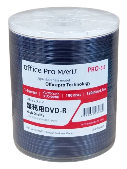 PRO-BIZ 業務用 DVD-R(DR47PRO-BIZ)