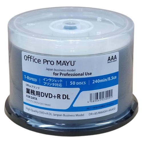 DVD+R DLとDVD-R DLの違いとは？容量・再生互換性・選び方を専門店が解説