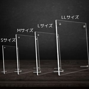シンプルなフォトスタンド