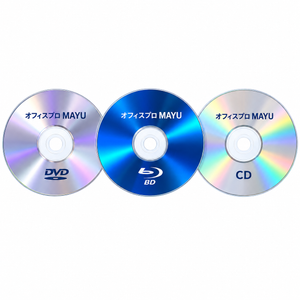 DVD・Blu-ray・CDの業務用卸売り販売 オフィスプロMAYU