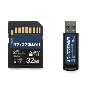 USBメモリ、SDカード、microSDカード卸売り販売 オフィスプロMAYU